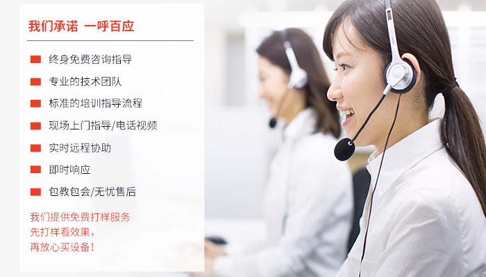 XB1000压电陶瓷喷射阀-深圳讯博科技-螺丝机-等离子处理机-灌胶机-点胶机-焊锡机 XB1000压电陶瓷喷射阀-深圳讯博科技-螺丝机-等离子处理机-灌胶机-点胶机-焊锡机