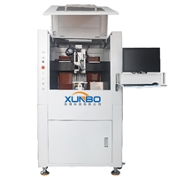 Automatic dispensing machine