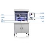 智能落地式双工位视觉自动点胶机-深圳讯博科技-螺丝机-等离子处理机-灌胶机-点胶机-焊锡机