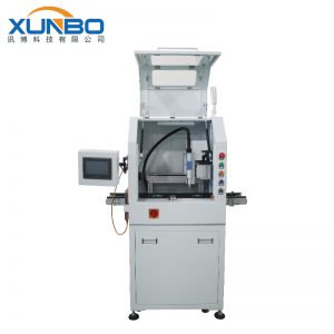 On-line plasma surface processor – Shenzhen Xunbo Technology On-line plasma surface processor – Shenzhen Xunbo Technology
