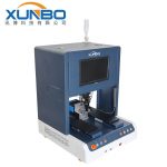 桌面视觉锁螺丝机-深圳讯博科技 桌面视觉锁螺丝机-深圳讯博科技