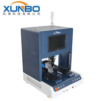 桌面视觉螺丝机