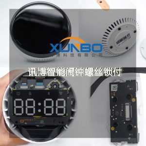 讯博锁螺丝机-闹钟/智能闹钟自动锁付解决方案 讯博锁螺丝机-闹钟/智能闹钟自动锁付解决方案