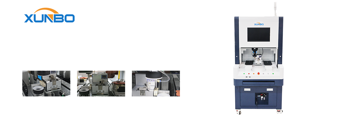 柜式四轴视觉锁螺丝机