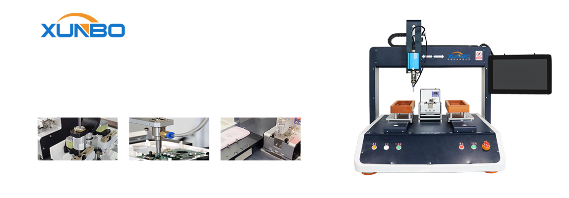 PC双工位锁螺丝机