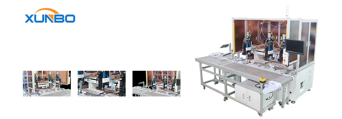 在线九轴悬臂式锁螺丝机